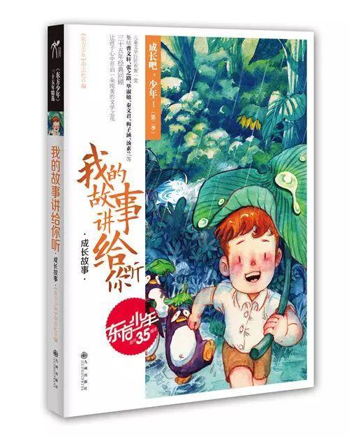 一次性餐具:便捷卫生的多场景应用