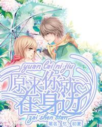 浅谈——明清瓷底足演变