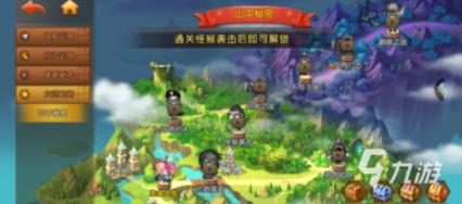 青云诀2手游礼包激活码