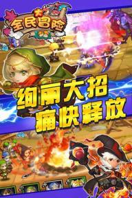 “福”来了！10多位书画家挥毫泼墨
