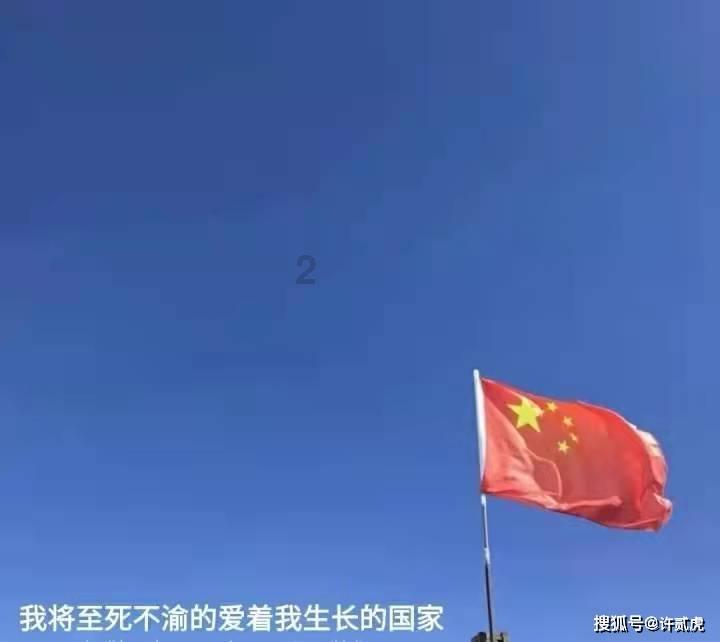 《要久久爱》爆款预定告急！范丞丞&孙艳成拖油瓶，演技遭质疑