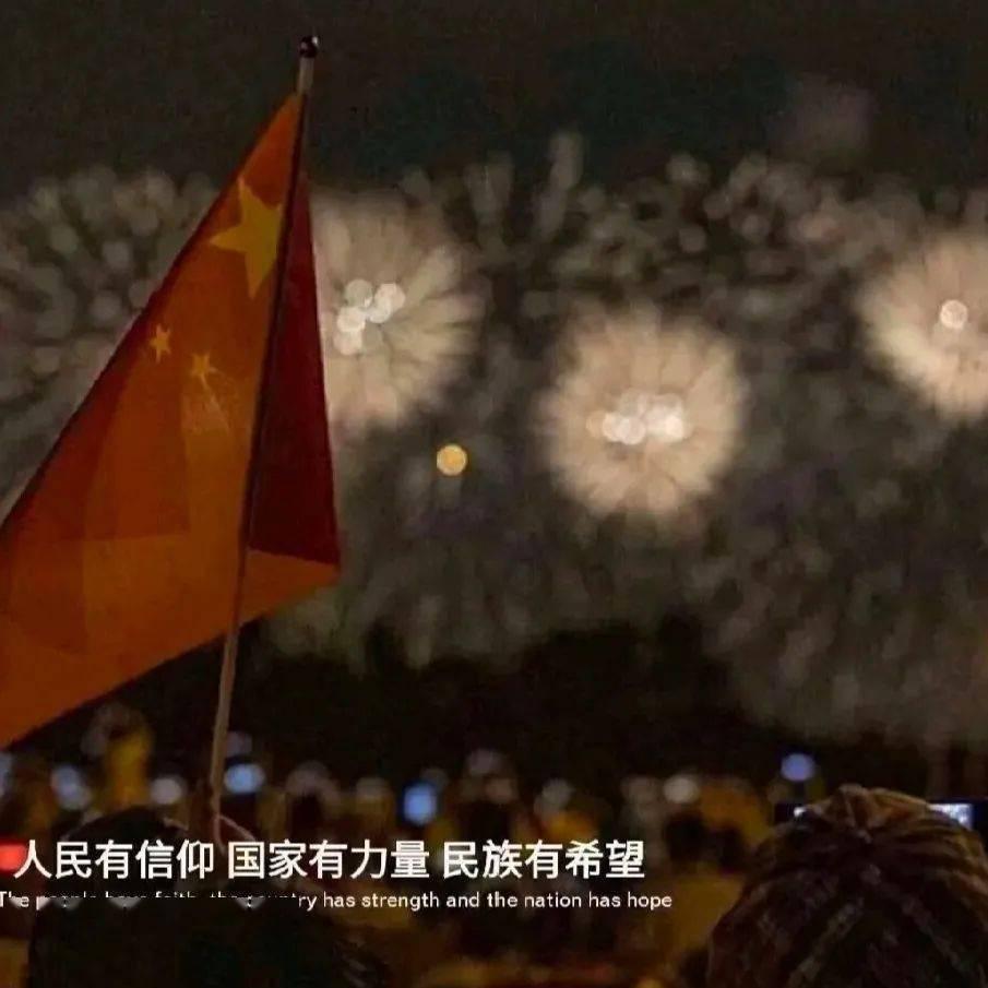我家的君子兰现在为什么会开花？游戏画面
