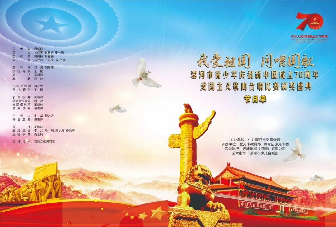 这个月好运连连,这四大生肖喜事临门、事业蒸蒸日上!