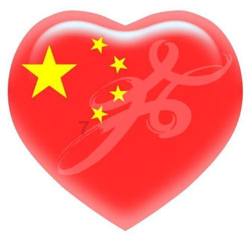 超新星魔导师