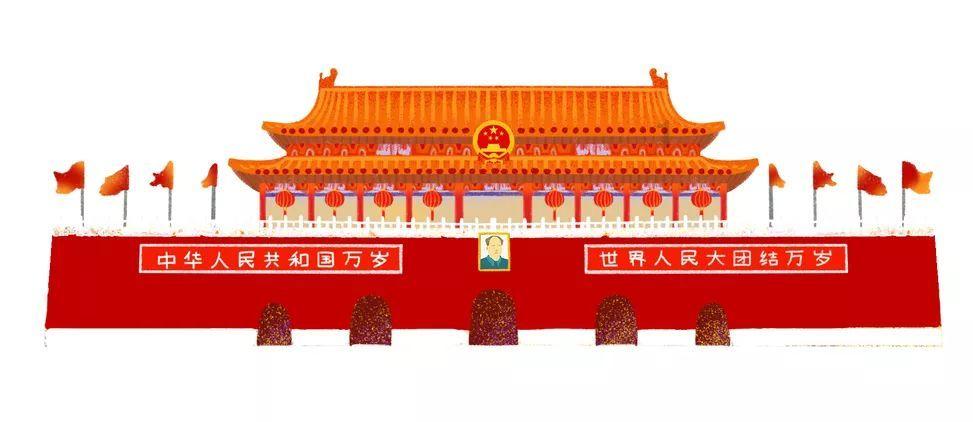 煤老板26.7亿抄底上海写字楼，现在抄底是否合适？游戏画面