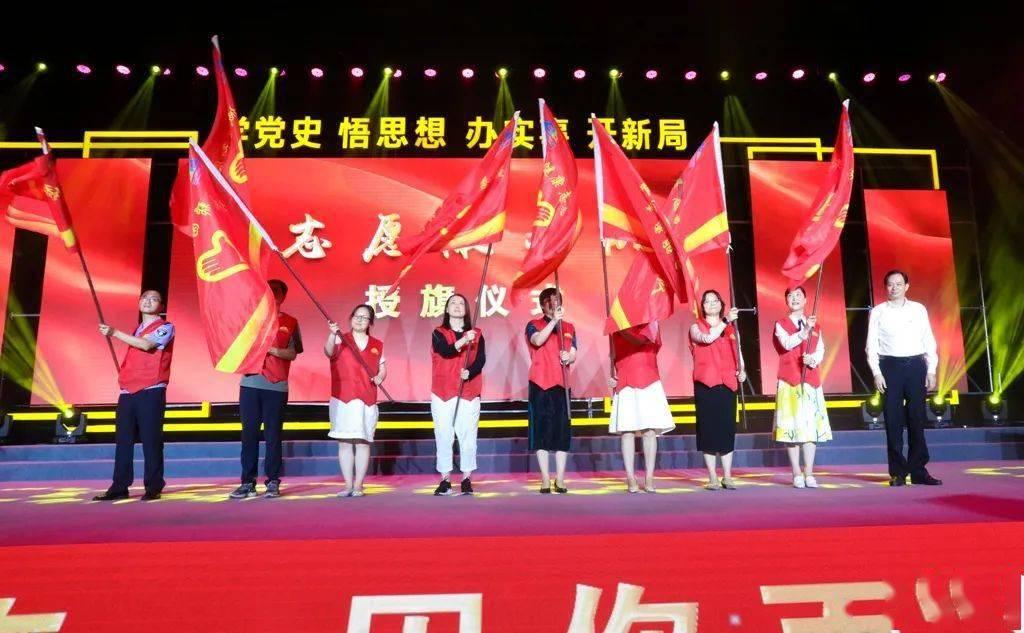 冰汽时代
