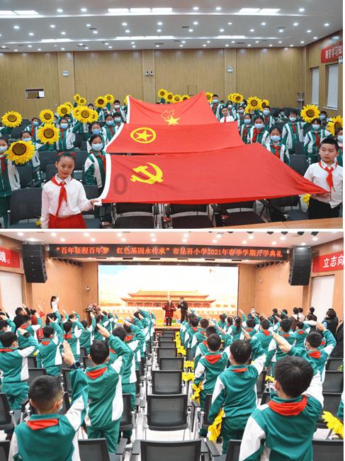 川环科技：目前公司与国内某头部新能源汽车刀片电池包内的冷却管路系统做产品开发，实现了小批量供货