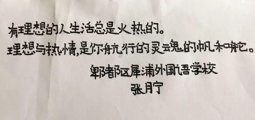 办实事 解民忧 | 暖心事虽“小” 警民情却浓~