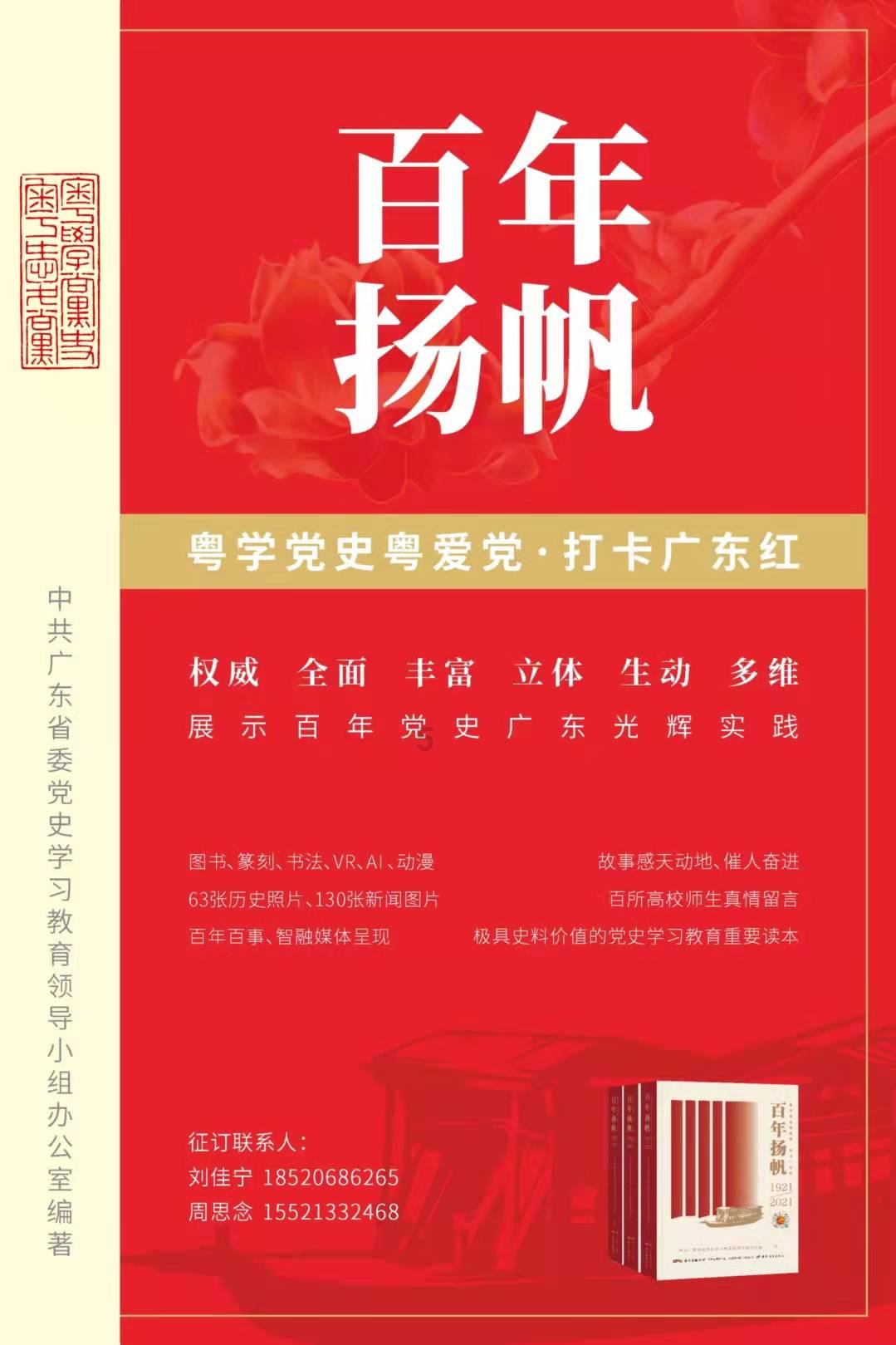 最美的校园女生72