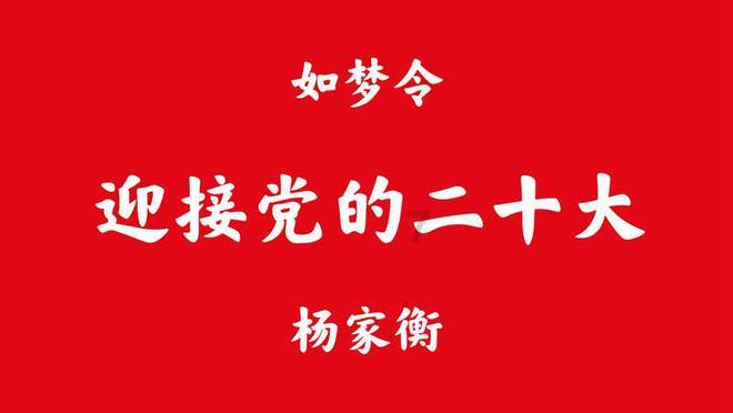 明锐后排座椅放倒坏了能修吗游戏画面
