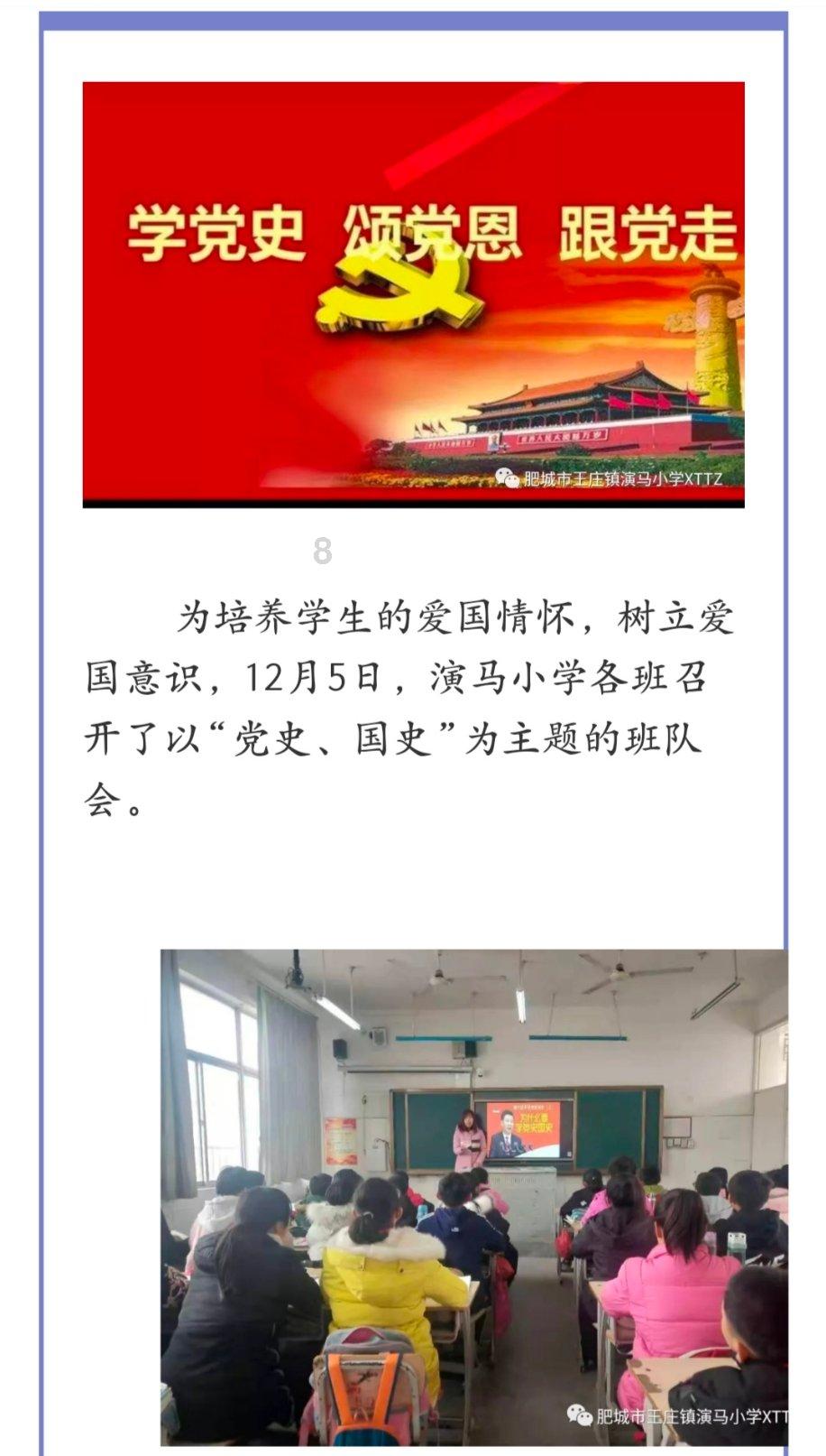 短裙季节