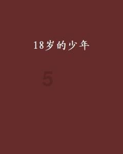 88影视